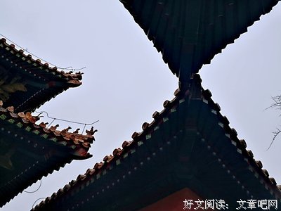 关于勾心斗角的座右铭