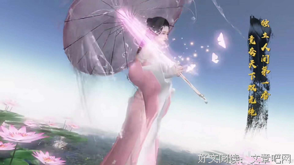 《天涯明月刀》好看吗？经典影评锦集