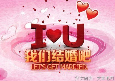 《需要浪漫》好看吗？经典观后感锦集