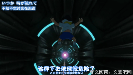 《纵身一跃》经典观后感有感