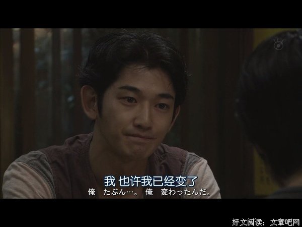 《尽管如此 也要活下去》经典观后感集