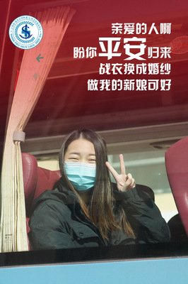 《上海日记》影评100字