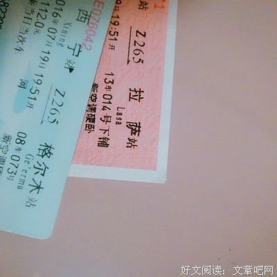 《朝着海的方向》读后感锦集