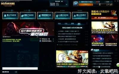 男孩的学习力读后感100字