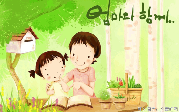 图案人读后感锦集