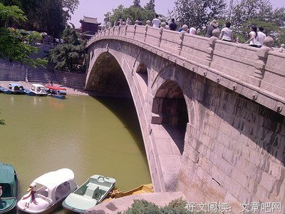 《带一片风景走》观后感摘抄