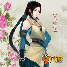 《永恒之法》经典观后感1000字
