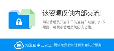 关于范地就、的优美句子