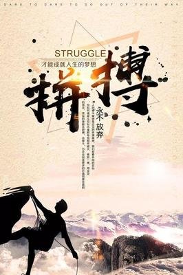 关于依然美丽的优美句子