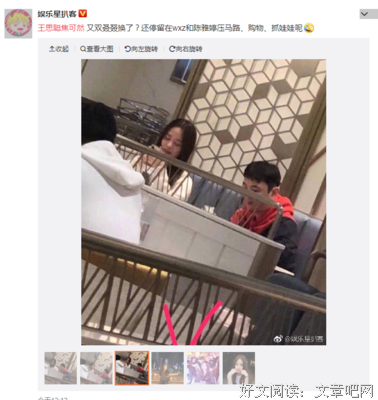 盗墓笔可然优美的句子