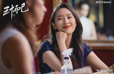 关于天每意的爱的句子