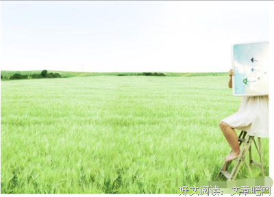 《不经意间》的句子