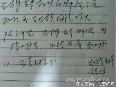 《触动，心悸》的句子