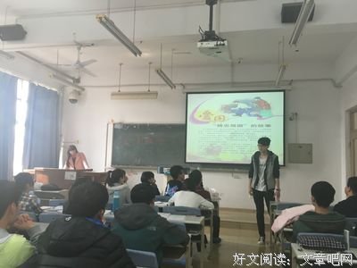 教育子物然习经典名句