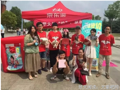 《滴生为认集》的句子