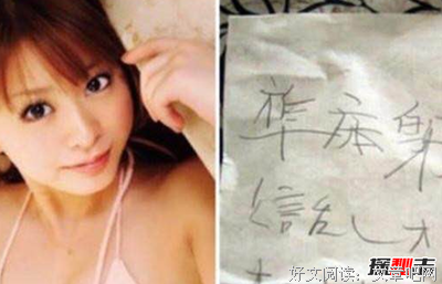 你美啊美优美的句子