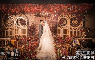 曾经、不复存在的永却都.句子大全