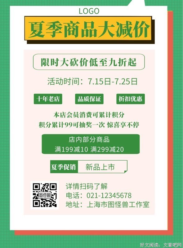 10年后，那个卖肾买iPhone的年轻人现状曝光：透支的人生，迟早要