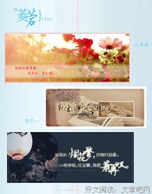 一醉南柯的优美句子