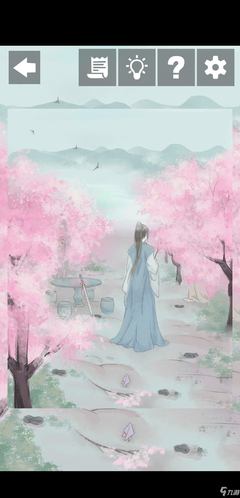 只愿君心似我心经典的句子