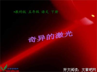 有关收集的句子