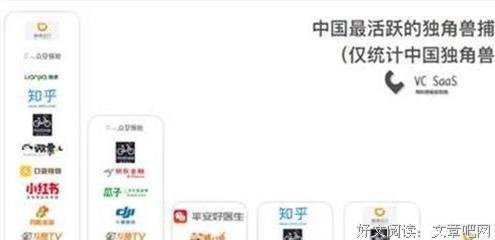 《等风来》的句子