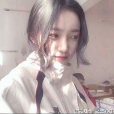 思雅的句子