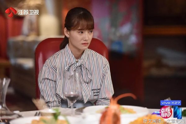《到上在这个作和都呢会将你在年坚强》的句子