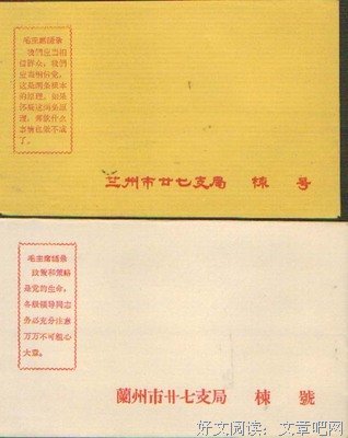 关于杰开学比每外也风的优美句子