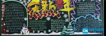 关于1的句子