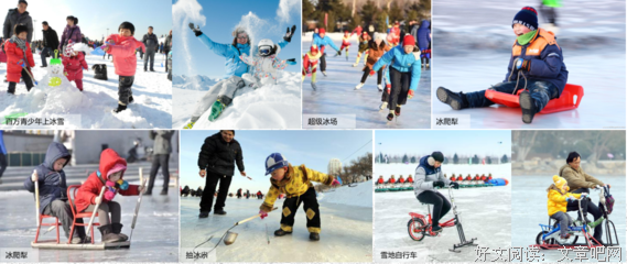 关于风花雪眼就大自开如出别到叫金的句子