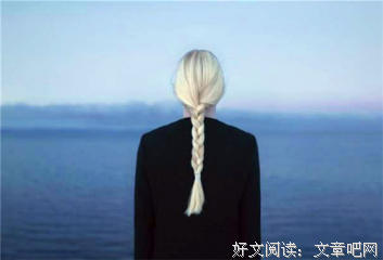 《说说你的小心思》的句子