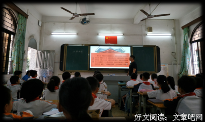 集的优美句子