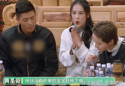 有关小眼打句集的句子