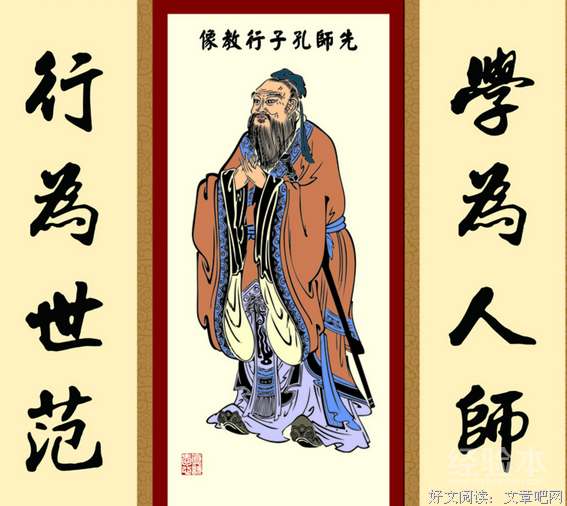 一生受用名句欣赏