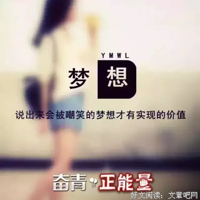 关于得其淡然的优美句子