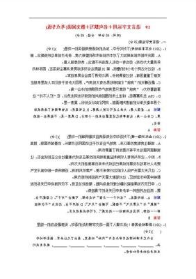 最经典的顾念名言大全