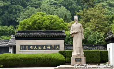 最全的顾里的名言名句