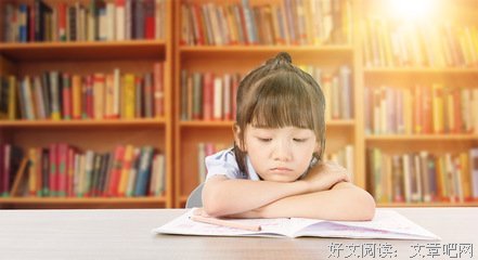 最新的风月名言