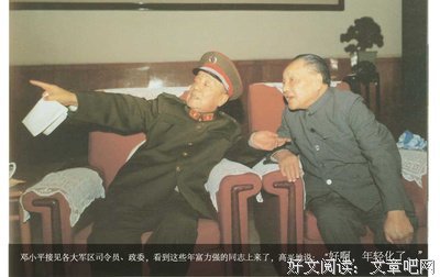 最全的《历史》经典的句子