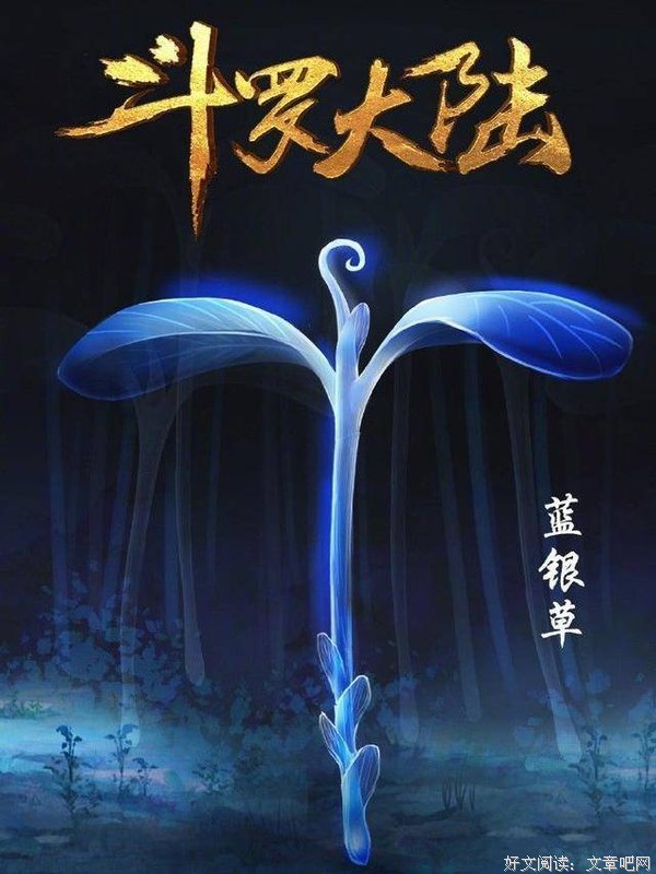 最新的《双生》经典的句子大全