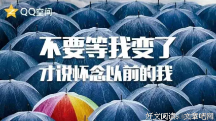 最新的《发现》经典的句子