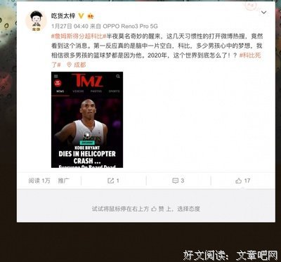 《听风》名句欣赏
