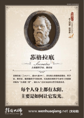 最全的《启程》名句欣赏大全