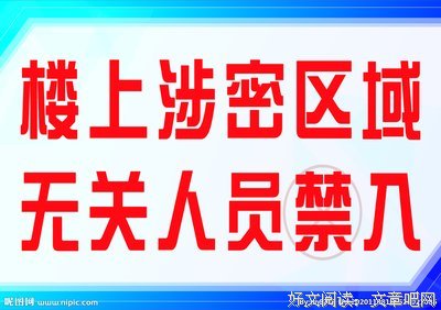 （禁入！）女生最喜欢被男生摸哪里？