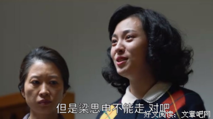 请55岁阿姨照顾70岁父亲，孤男寡女的放心吗？