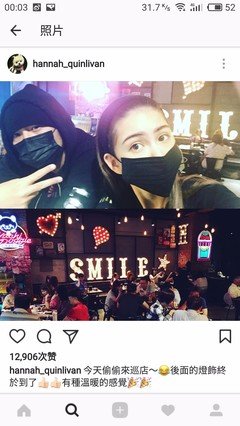 《我可能不会爱你》观后感精选