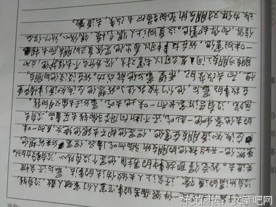 《没有无辜的旁观者》观后感100字