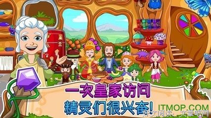 《我的小公主》经典观后感有感