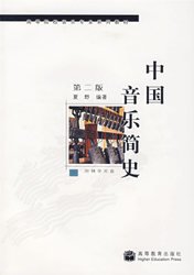 夏野芳草碧经典读后感有感